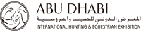 2017年阿联酋阿布扎比国际狩猎和马术展
