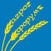 2017年乌克兰基辅国际农业贸易博览会