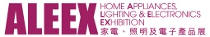 2016年中国广州家电、照明及电子产品展