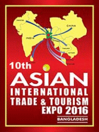2016年孟加拉亚洲国际贸易博览会