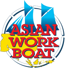 2017年亚洲国际作业船展览会