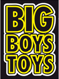 2015年奢华大男孩玩具展