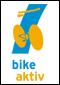 2017年德国弗莱堡国际自行车展览会