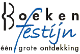2017年比利时鹿特丹图书展