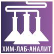 2016年俄罗斯化学实验室展