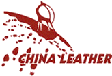 2017年中国温州国际皮革、鞋材、鞋机展览会