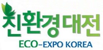 2017年韩国国际环保博览