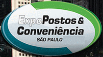 2017年巴西国际服务站，便利店及食品服务展