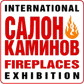 2018年俄罗斯国际壁炉展览会