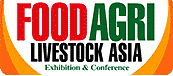 2016年巴基斯坦国际农业、畜牧业及食品加工展览会