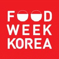 2016年韩国世界食品博览会