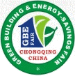 2016年中国（重庆）国际绿色建筑与节能展览会