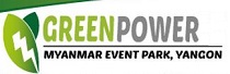 2015年缅甸绿色能源展