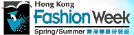 2015年香港时装节春夏系列
