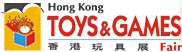 2017年香港玩具展