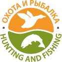 2016年克拉斯诺达尔国际钓具、狩猎工具展览会