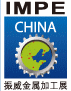 2015年中国(天津)国际金属加工技术设备展览会