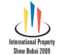 2017迪拜国际地产展览会 