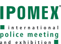 2017年德国国际警察会议暨警用设备展览会 