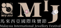 2016年马来西亚秋季国际珠宝节