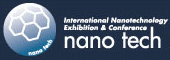 2017年东京国际纳米技术展览