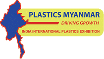 2016年缅甸国际塑橡胶展