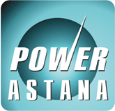 2016年哈萨克斯坦阿斯塔纳国际电力能源展