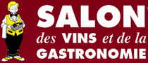 2015年法国昂热葡萄酒和美食展览会