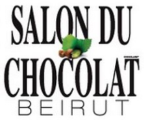 2016年黎巴嫩贝鲁特巧克力展