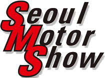 2017年韩国首尔车展