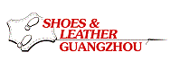 2017年广州国际鞋类、皮革及工业设备展览会