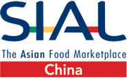 2018年中国国际食品和饮料展