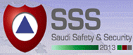 2017年沙特阿拉伯达曼国际安防展
