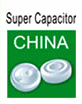 2015年中国(上海)国际超级电容器产业展览会