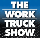2017年美国工业卡车及配件贸易展览会