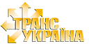 2017年乌克兰国际物流展