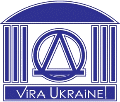 2017年乌克兰敖德萨国际建筑展