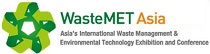 2016年新加坡亚洲废弃物管理与环保技术展览会