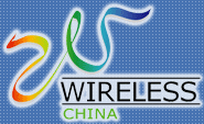 2016年中国无线技术与应用大会
