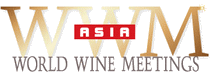 2017年第七届亚洲世界葡萄酒会议