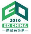 2016上海国际绿色装饰装修材料博览会