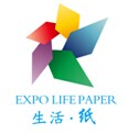 2016中国（太原）生活用纸产品技术展览会