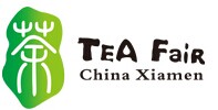 2016年中国厦门国际茶业博览会