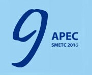 第九届APEC中小企业技术交流暨展示会