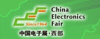 2016年中国(成都)电子展