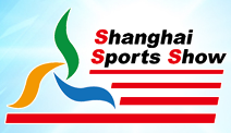 2016年上海运动场地铺装材料展