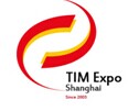2016年上海国际既有建筑节能改造技术、产品及优秀案例展览会暨研讨会