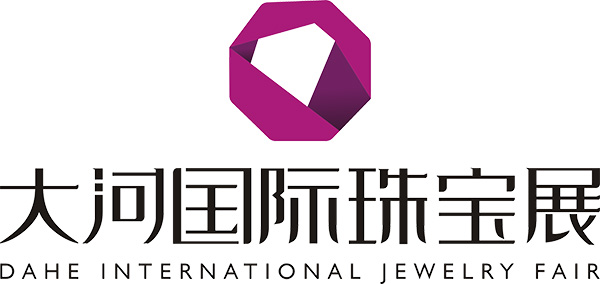 2017年6月大河国际珠宝展