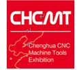 2017济南国际数控机床展览会