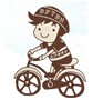 2017年中国北方国际自行车、童车玩具博览会
